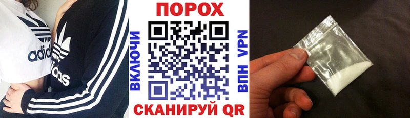 Амфетамин 98% Котово