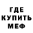 Alpha-PVP мука Kiromi 09