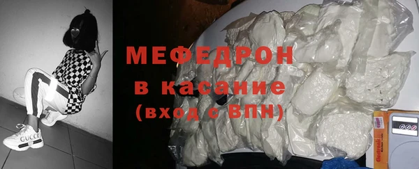2c-b Абинск