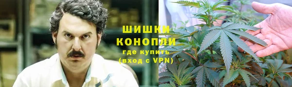меф Алексин