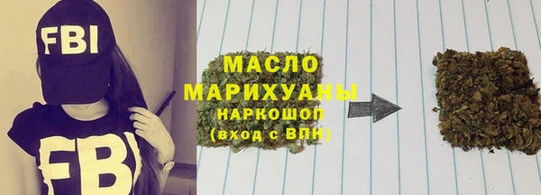 ешки Абдулино