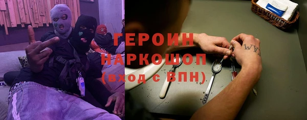 ешки Абдулино
