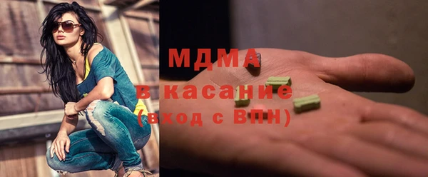 2c-b Абинск