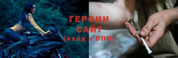 ГАЛЛЮЦИНОГЕННЫЕ ГРИБЫ Абаза
