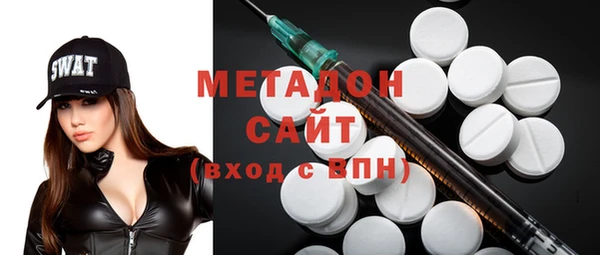 ешки Абдулино