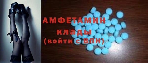 ешки Абдулино
