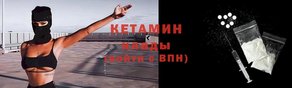 ГАЛЛЮЦИНОГЕННЫЕ ГРИБЫ Абаза