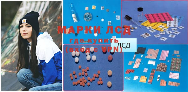 меф Алексин
