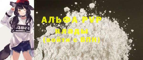 2c-b Абинск