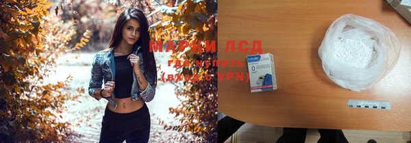 ешки Абдулино
