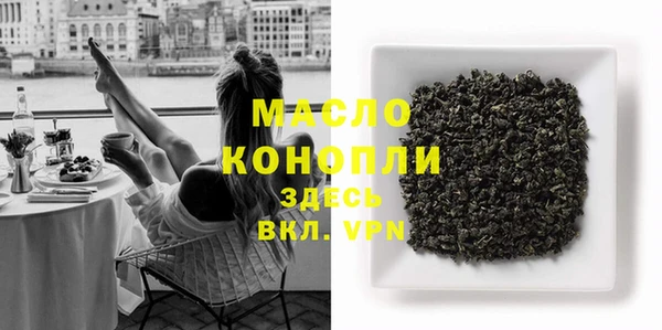 ешки Абдулино