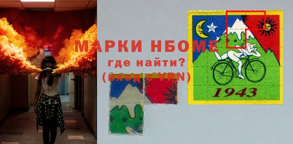 ешки Абдулино