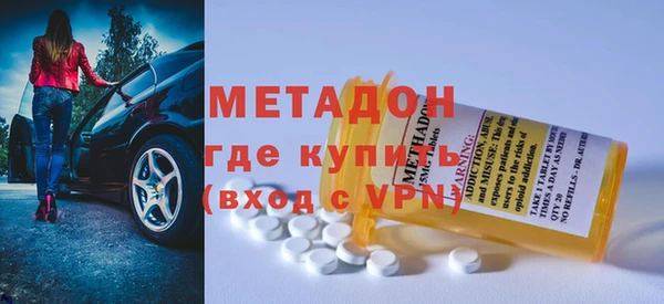 2c-b Абинск